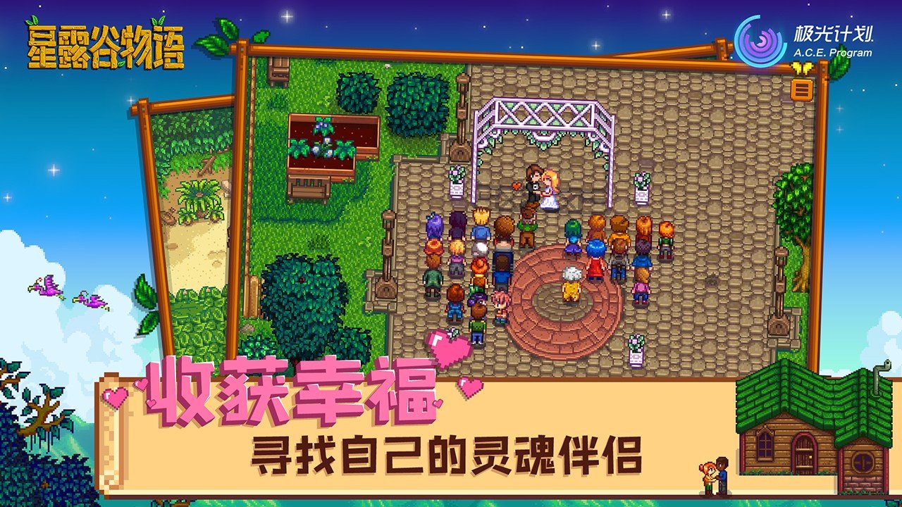 逃离塔科夫 重制版 截图1