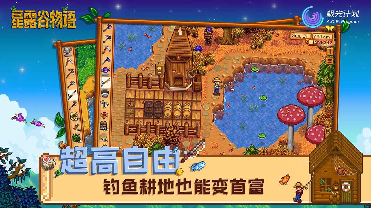 逃离塔科夫 重制版 截图4