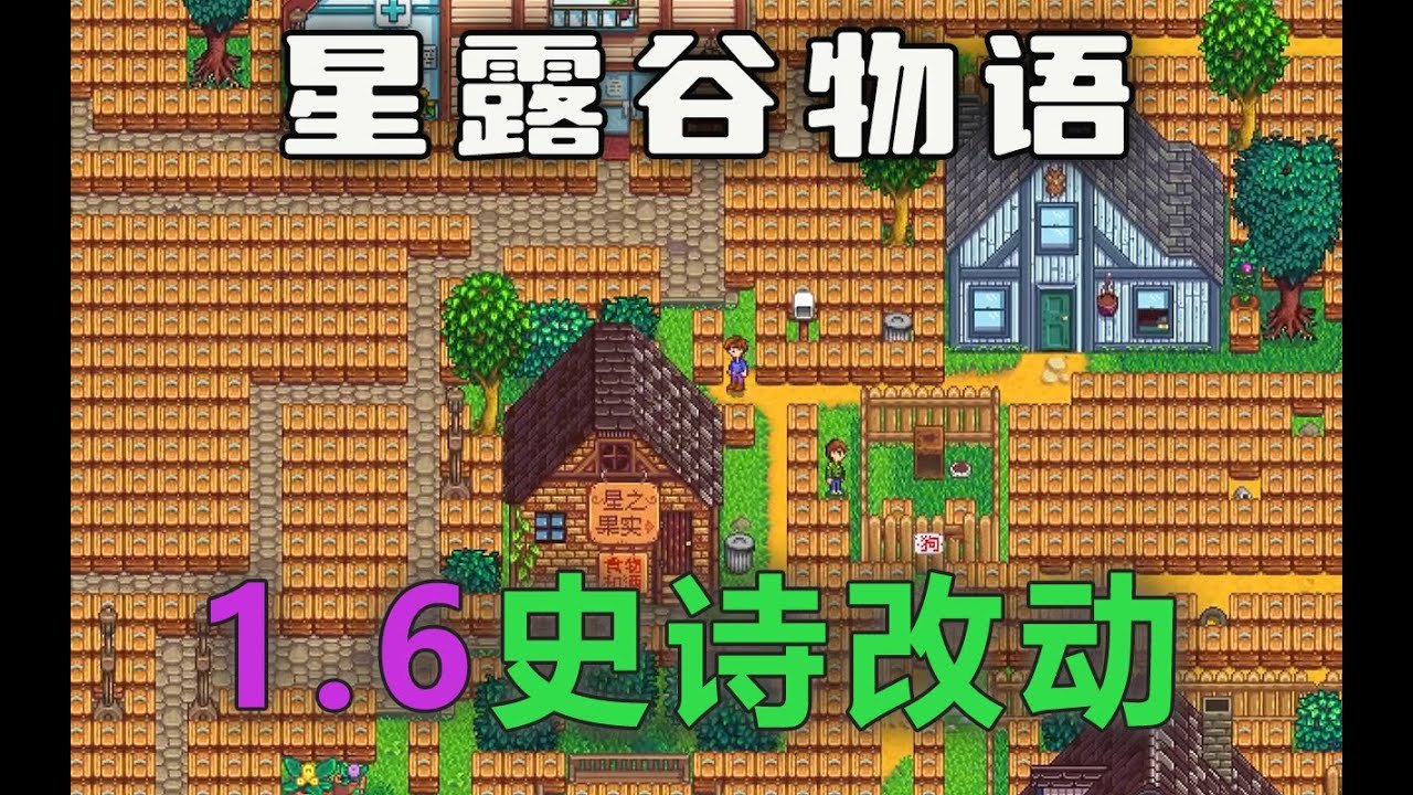 逃离塔科夫 重制版 截图6