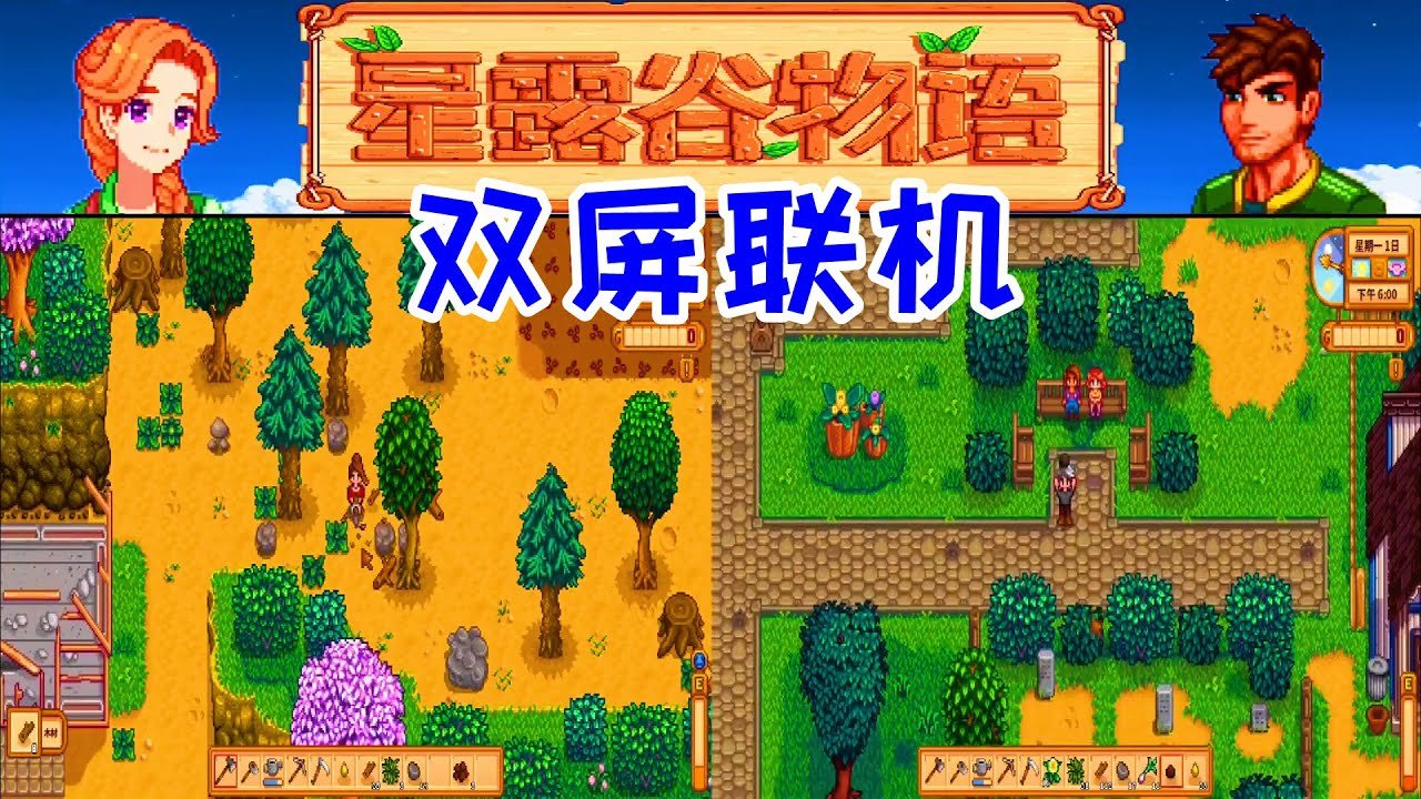 逃离塔科夫 重制版 截图9