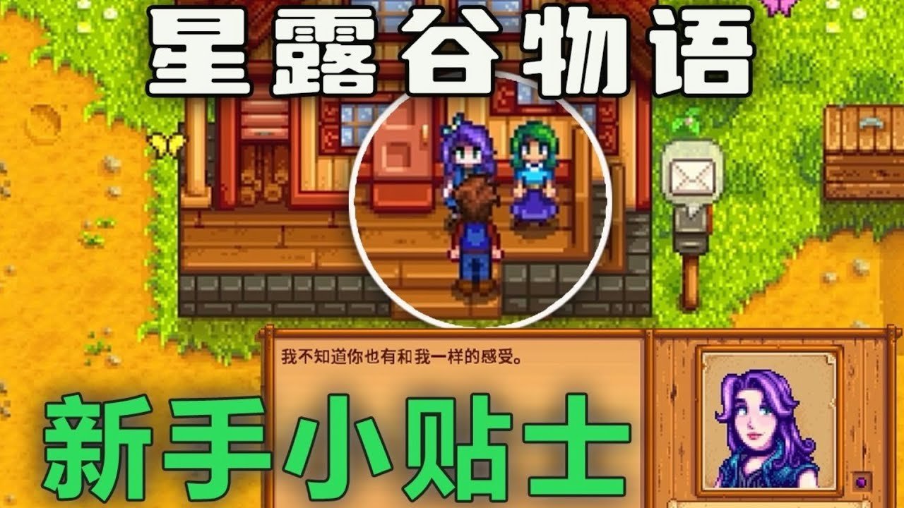 逃离塔科夫 重制版 截图14