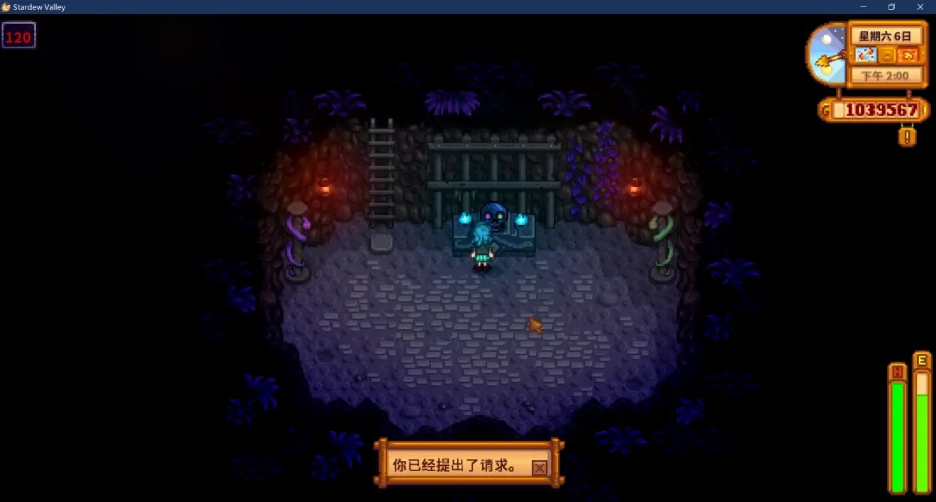 逃离塔科夫 重制版 截图15