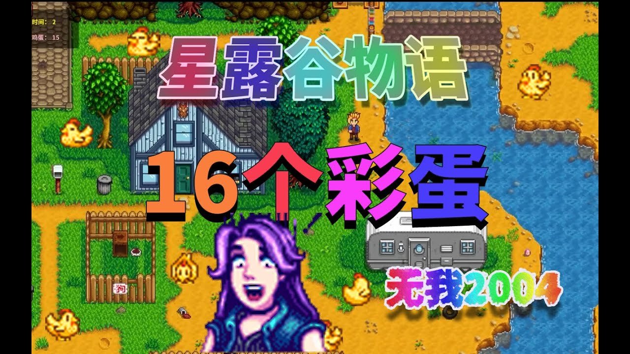 逃离塔科夫 重制版 截图18