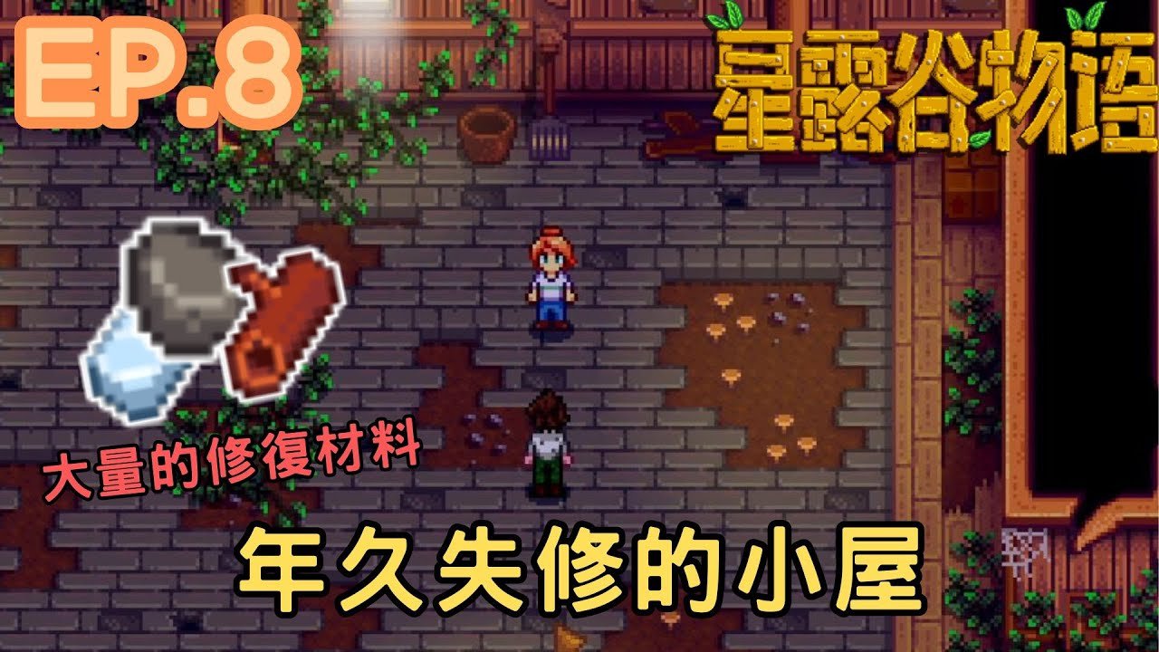 逃离塔科夫 重制版 截图20