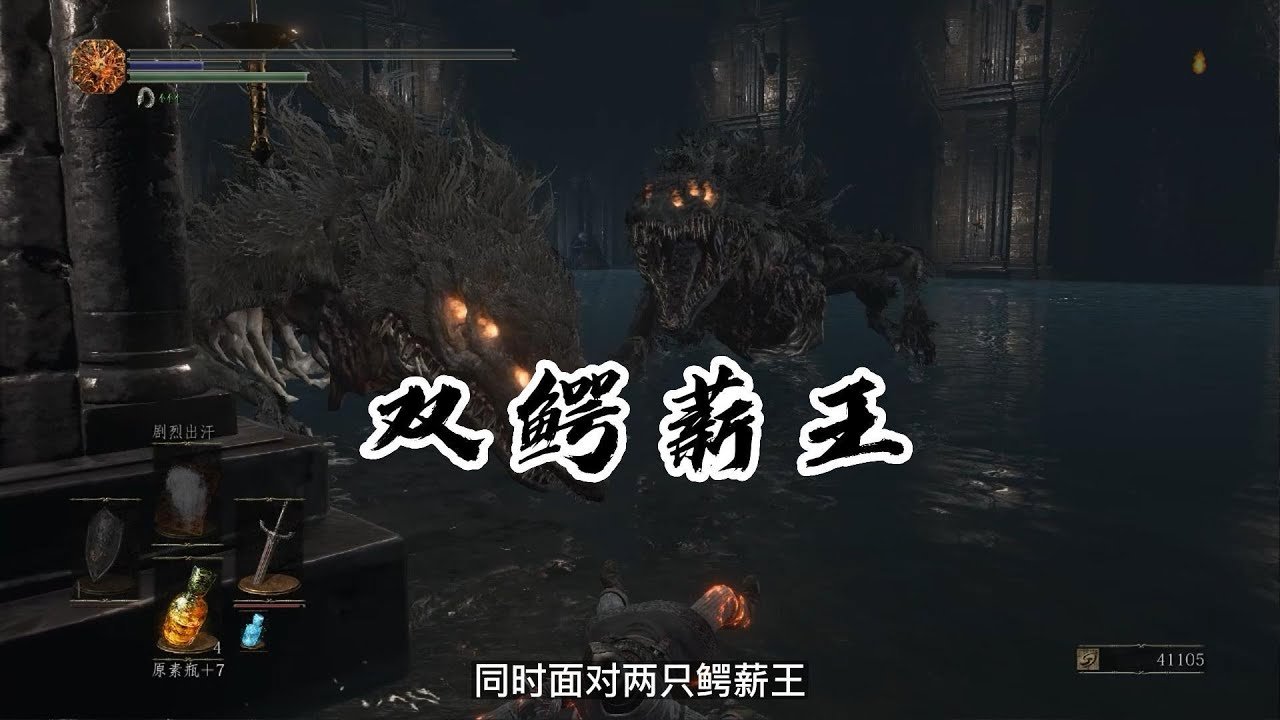 逃离塔科夫 重制版 截图17