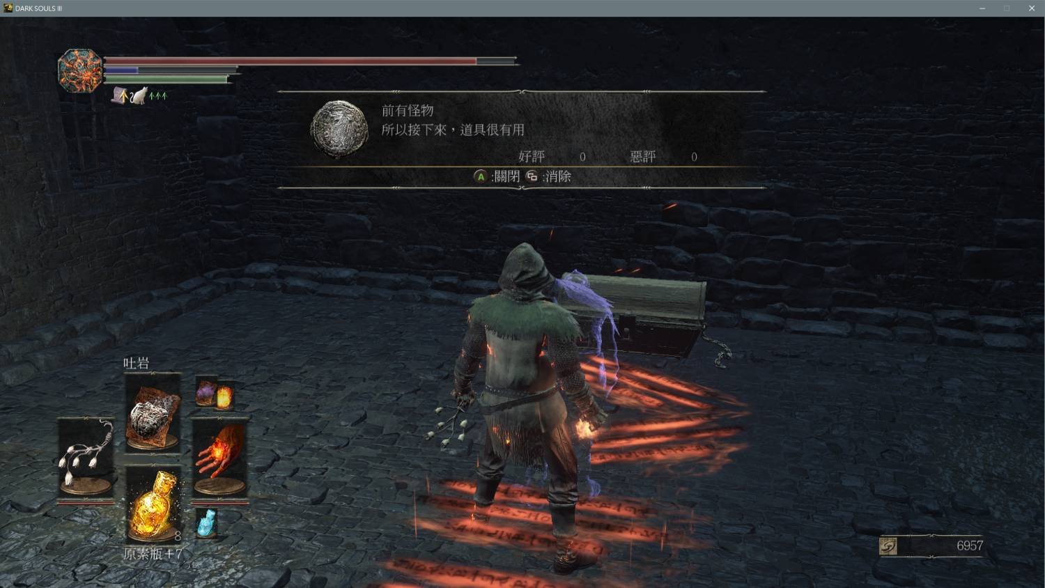 逃离塔科夫 重制版 截图23