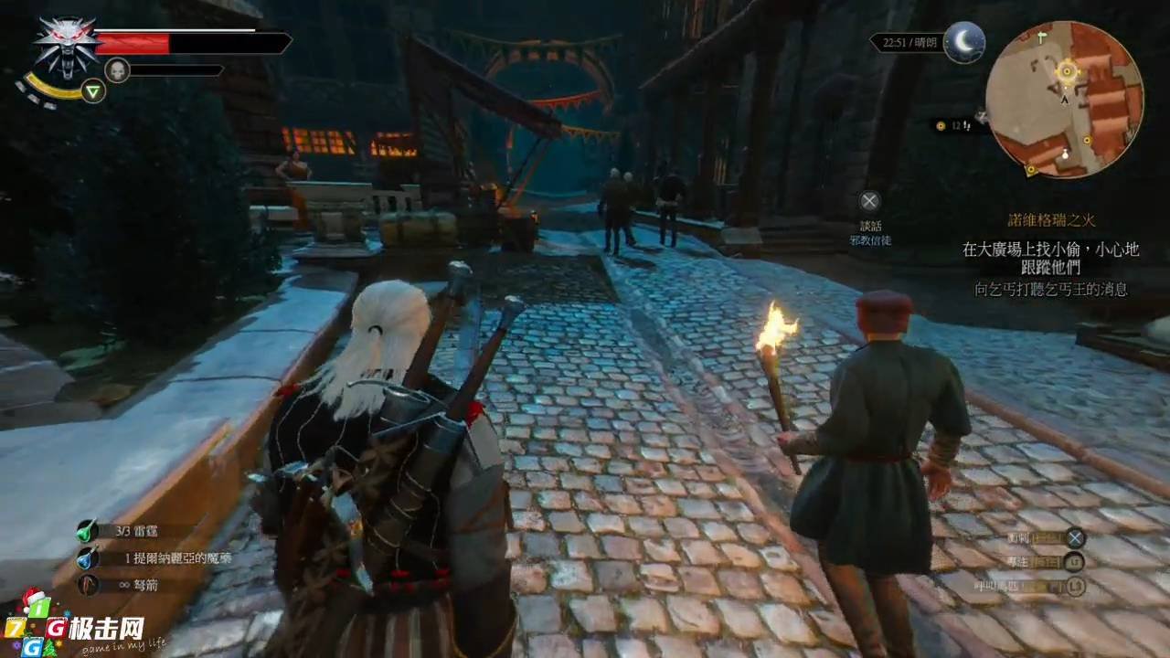 APEX英雄 终极版 截图4