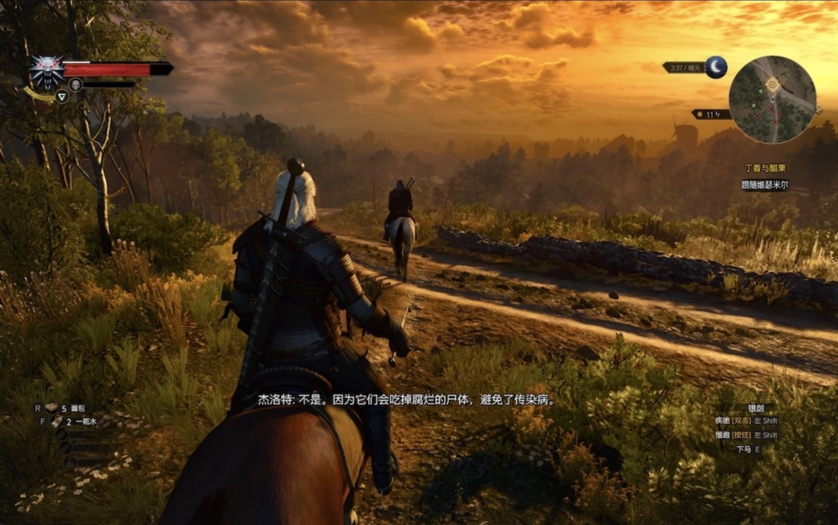 APEX英雄 终极版 截图9