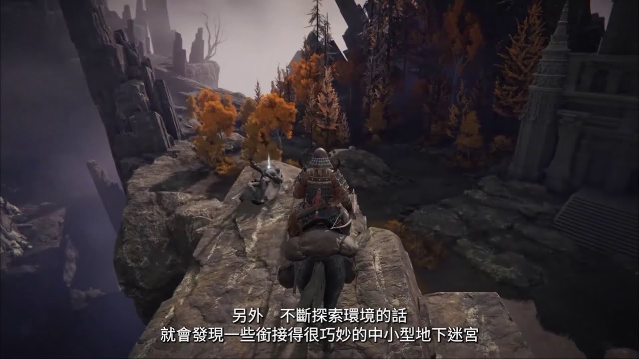赛博朋克2077 重制版 截图23