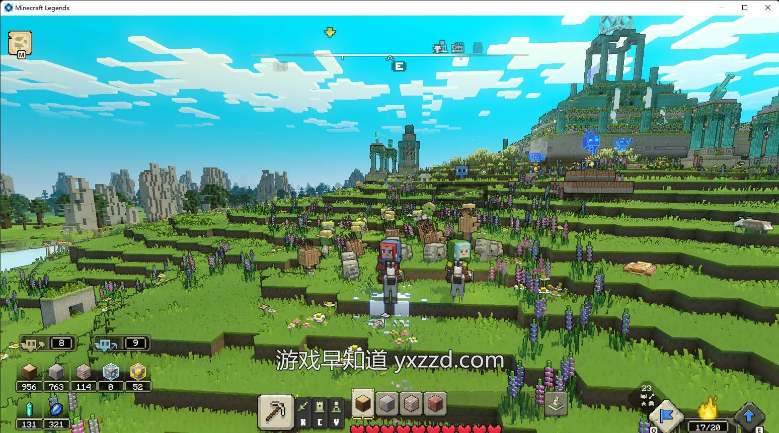 星露谷物语 豪华版 截图2
