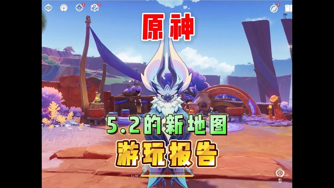 女神异闻录5 豪华版 截图21