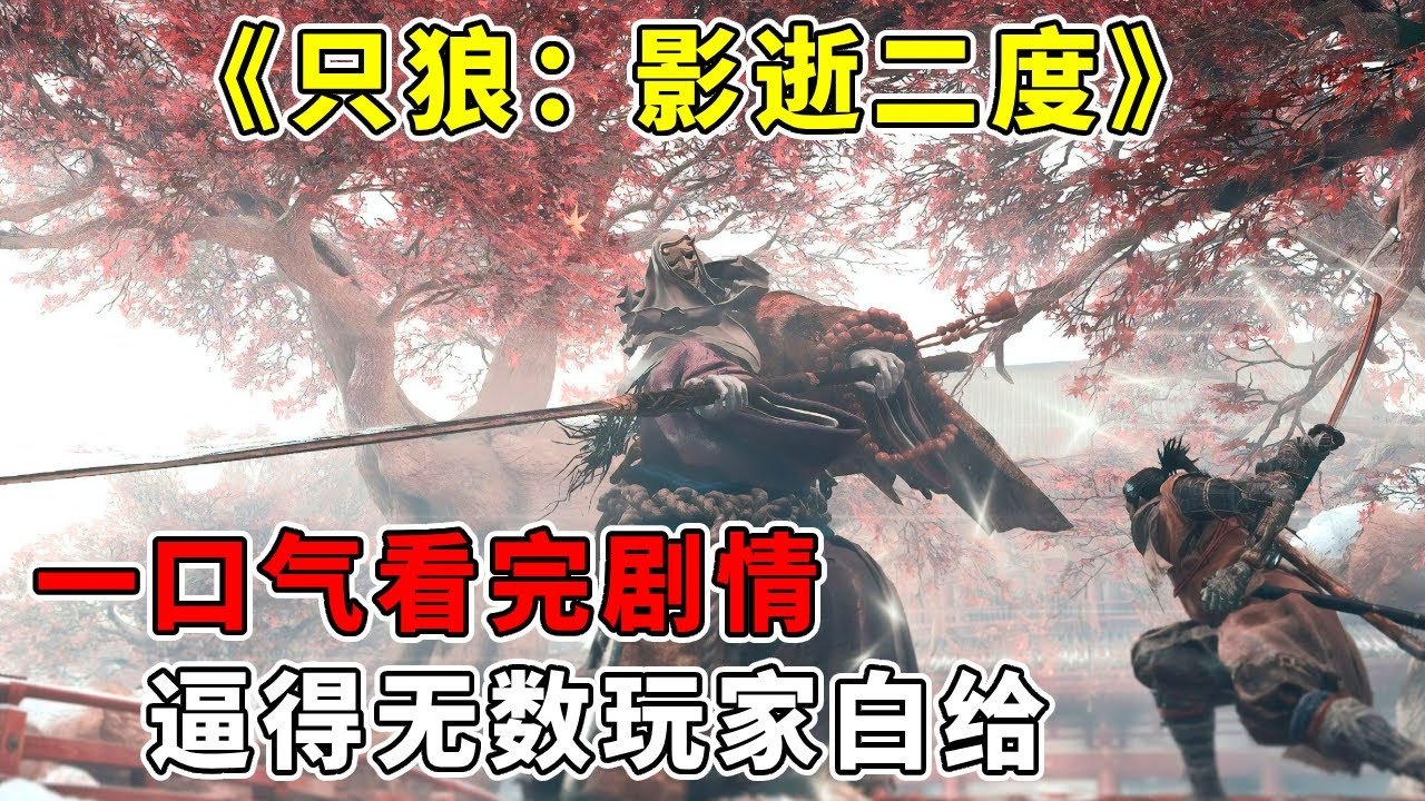 逃离塔科夫 豪华版 截图10