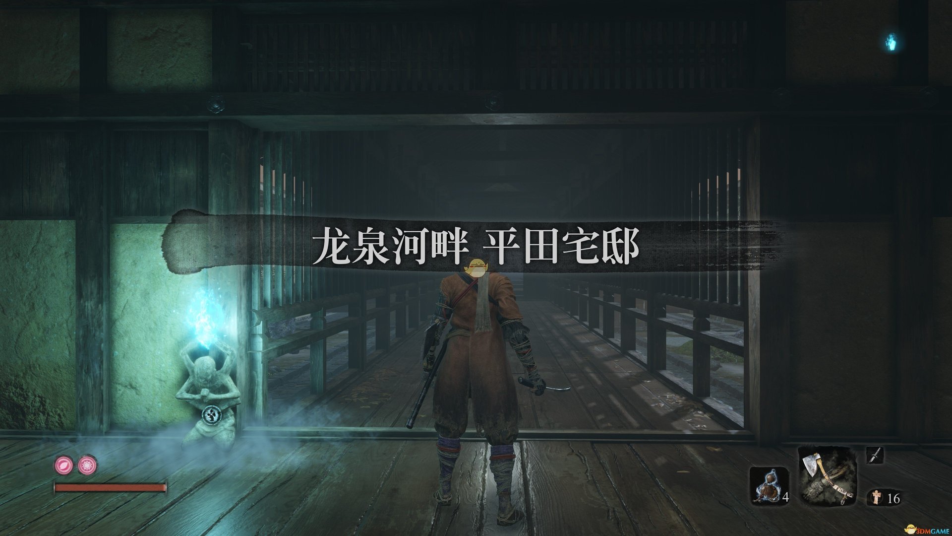 逃离塔科夫 豪华版 截图16