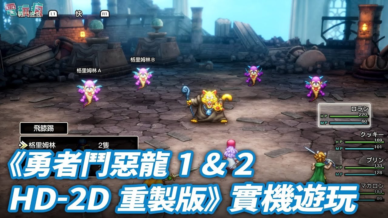地平线：零之曙光 截图16