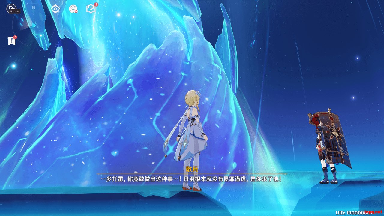 星露谷物语 豪华版 截图16