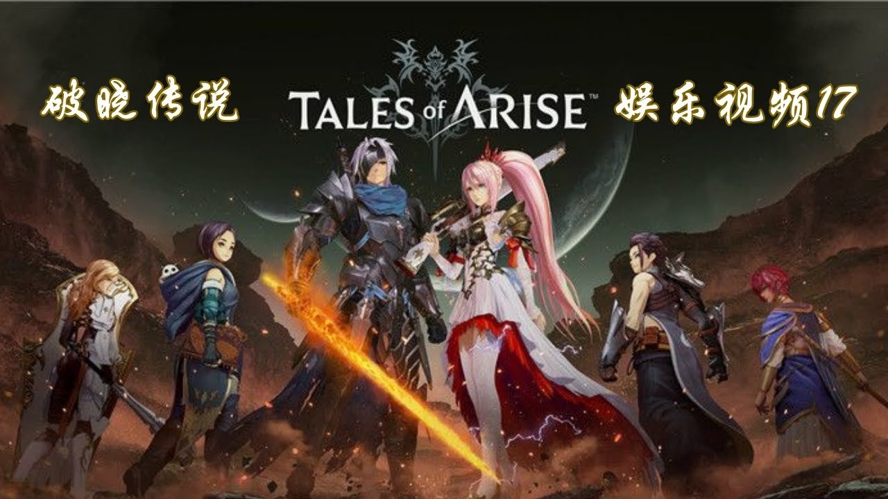 饥荒 豪华版 截图15