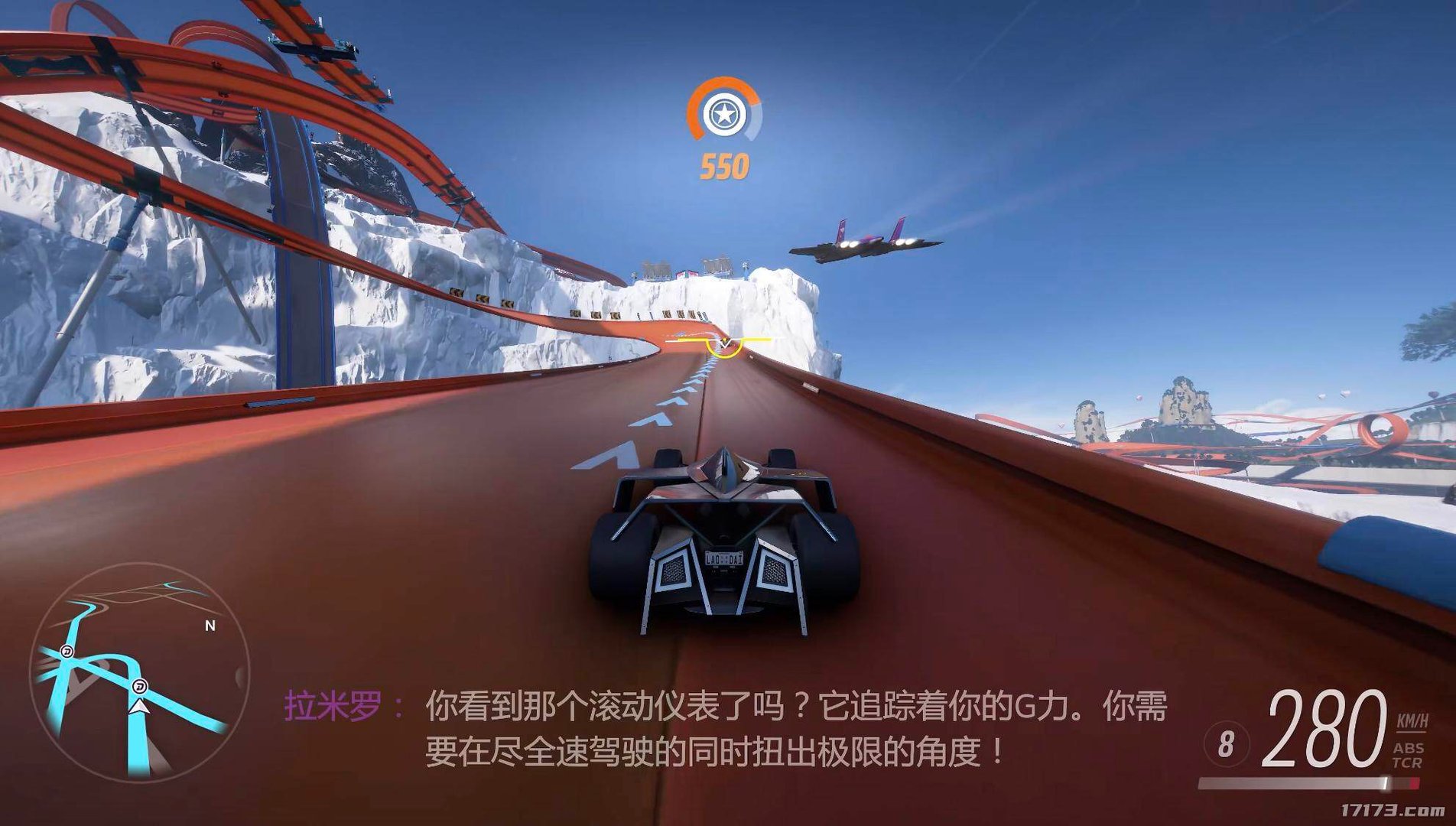 幸福工厂 完整版 截图14