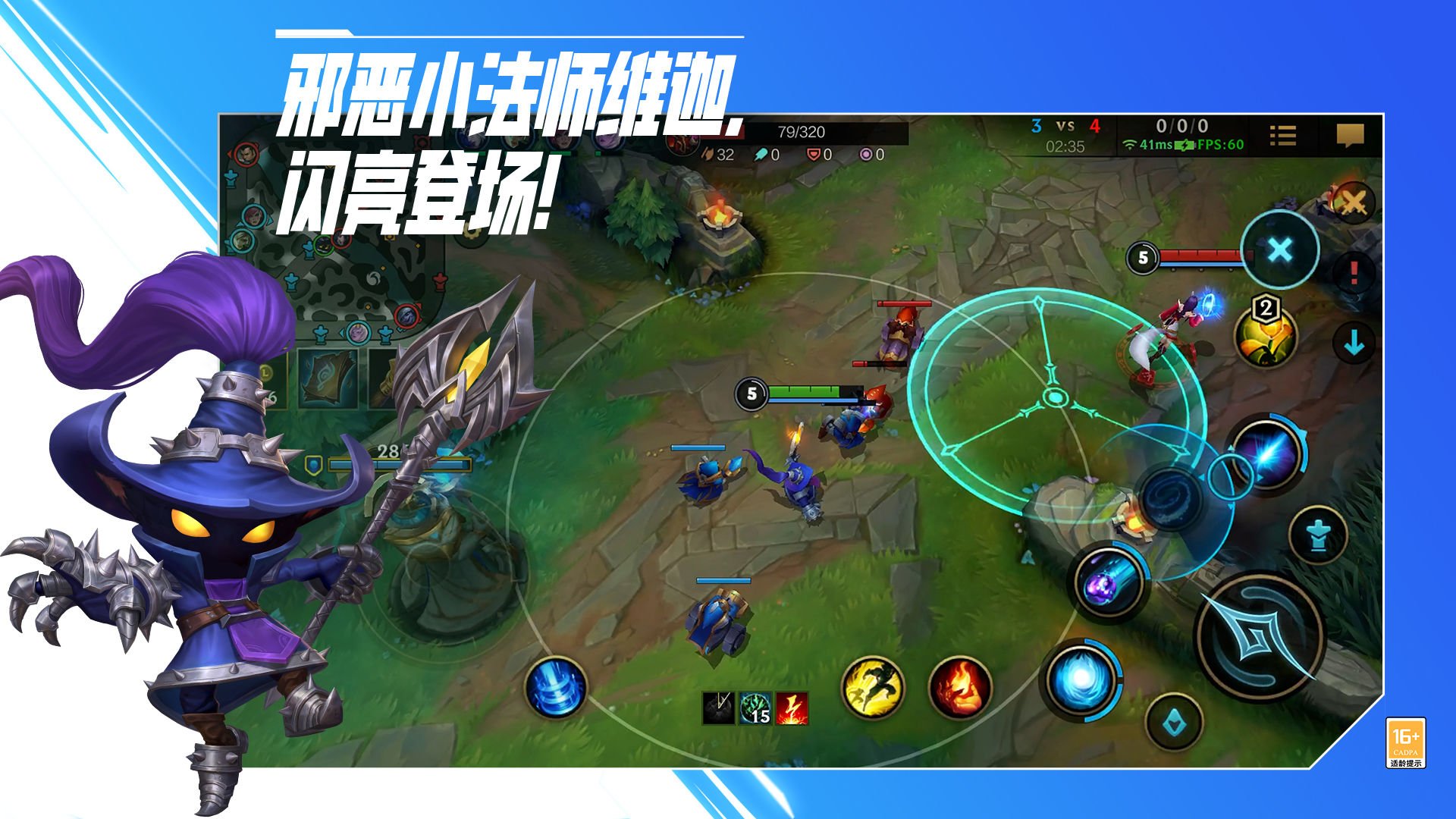 地平线:零之曙光 截图18