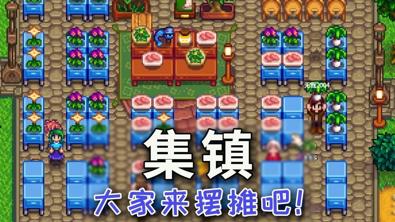 底特律：成为人类 终极版 截图9