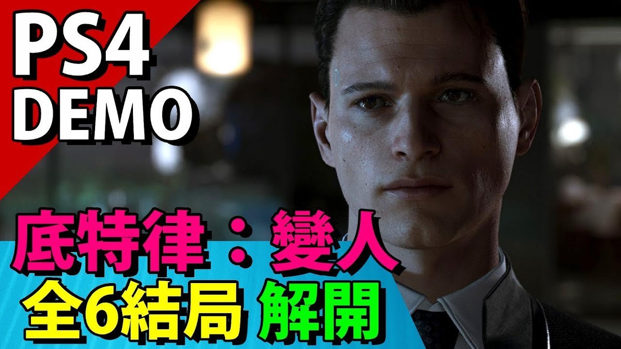 幸福工厂 完整版 截图9