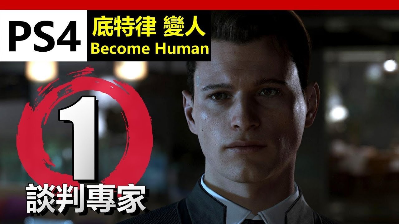 幸福工厂 完整版 截图13