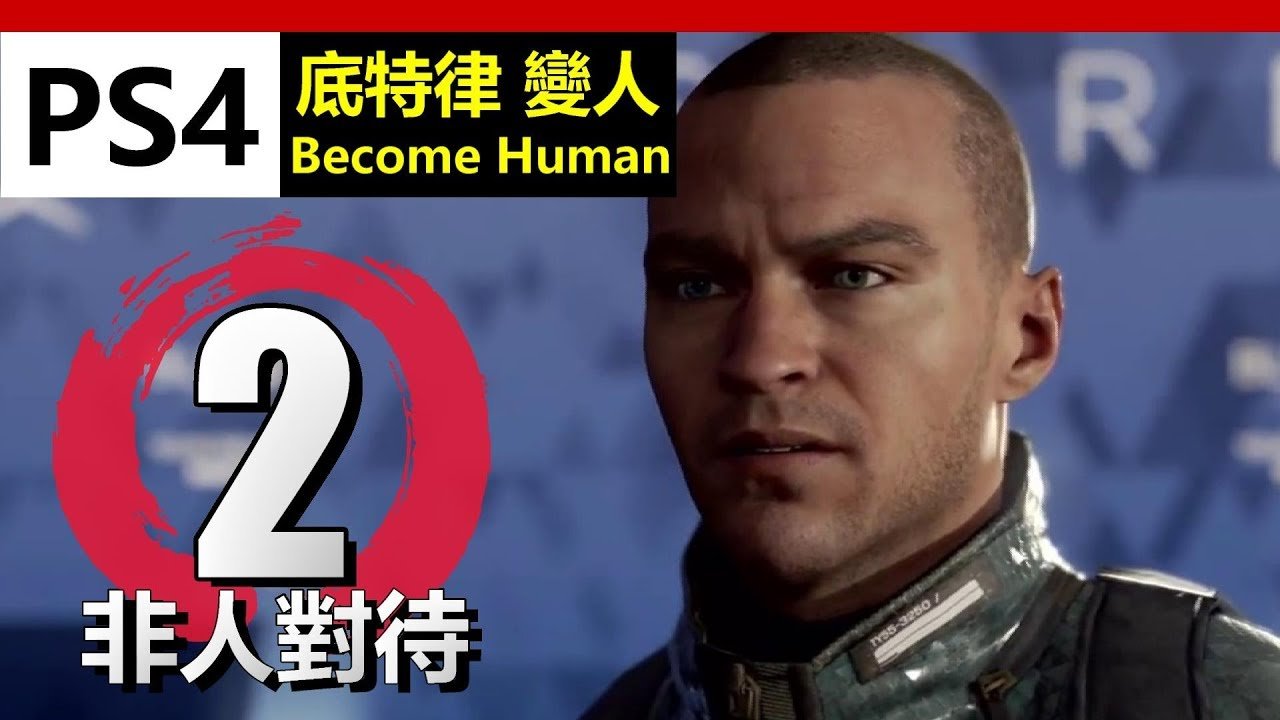 幸福工厂 完整版 截图19