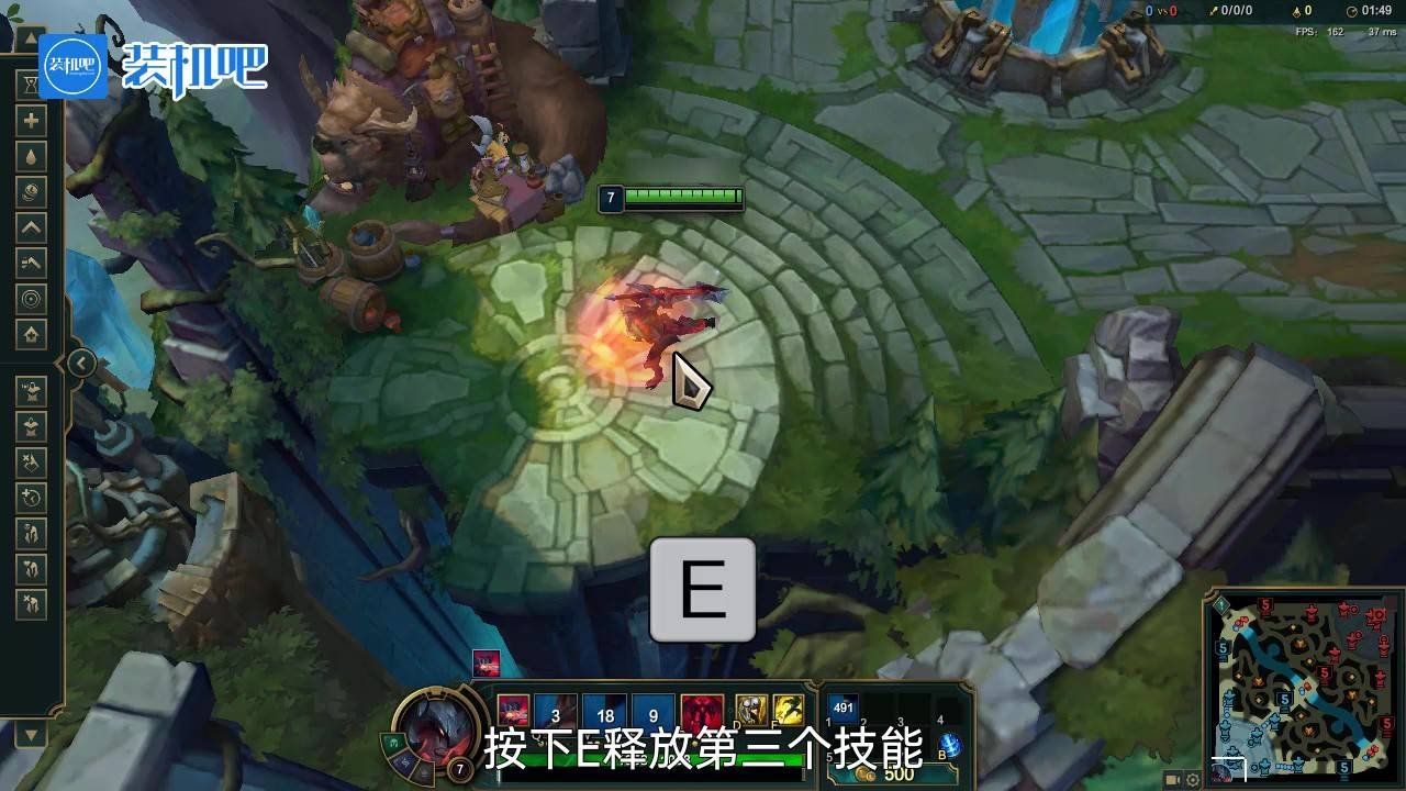 英雄联盟 年度版 截图21