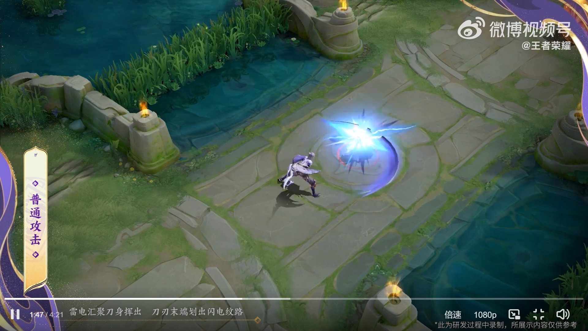 绝地求生 豪华版 截图9