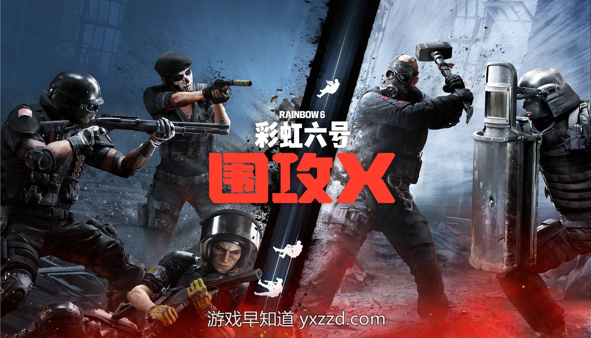 赛博朋克2077 截图17