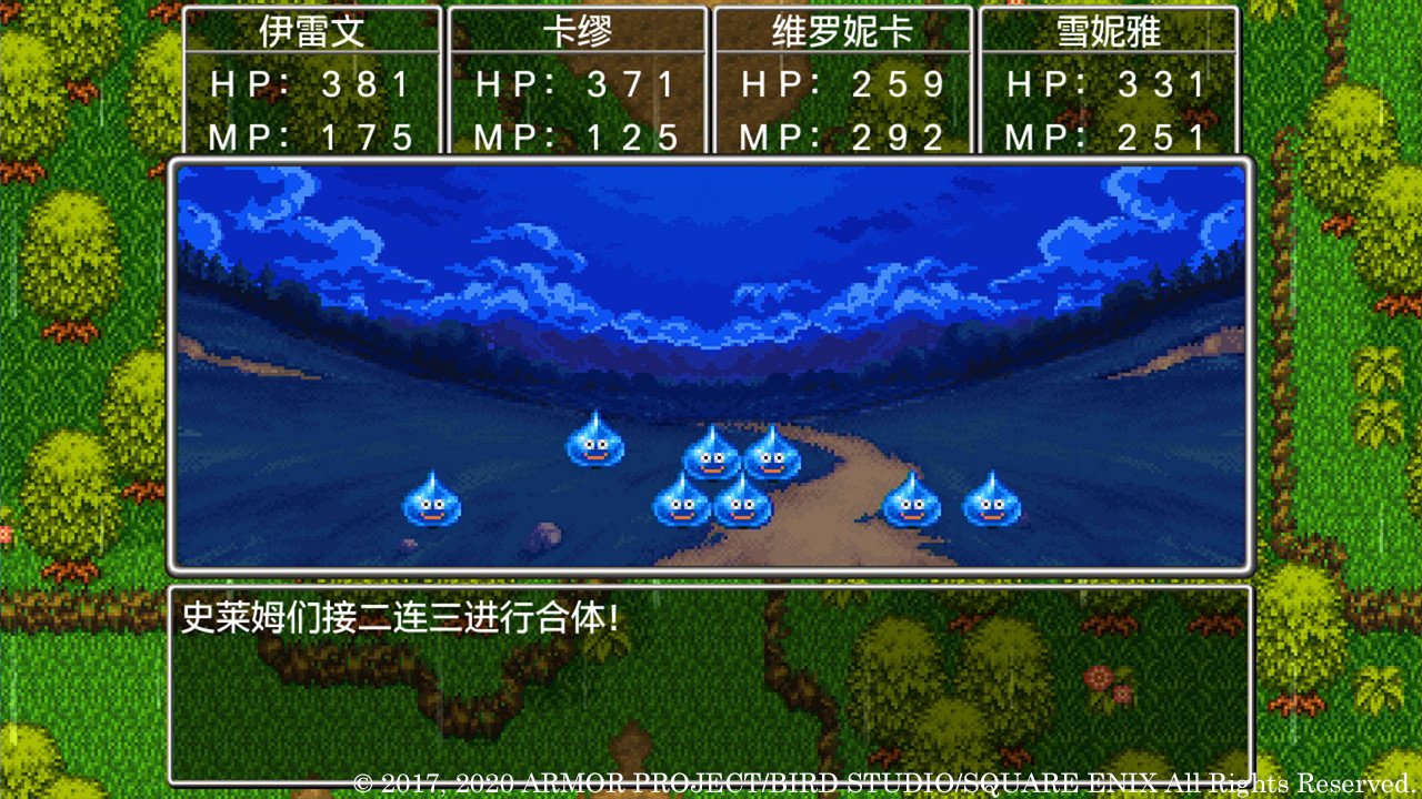 绝地求生 年度版 截图1