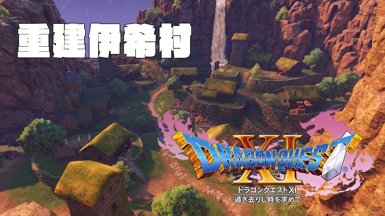绝地求生 年度版 截图2