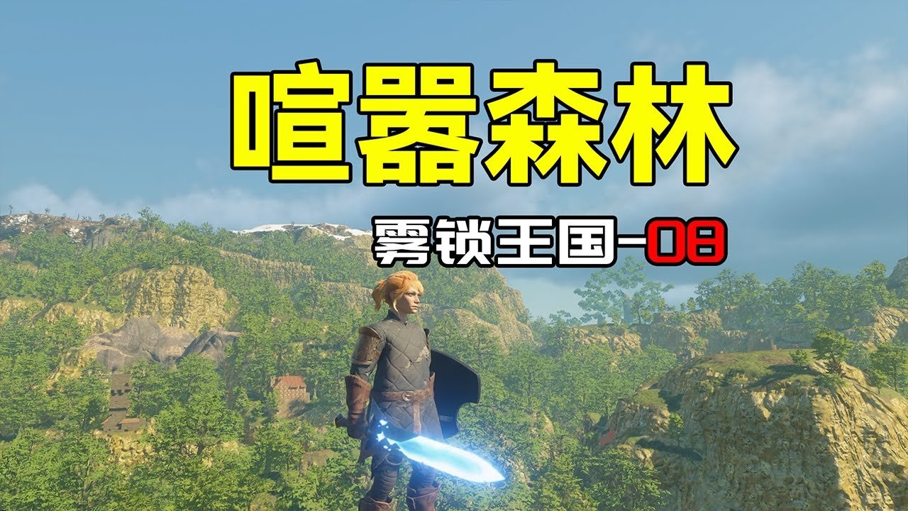 女神异闻录5 豪华版 截图18