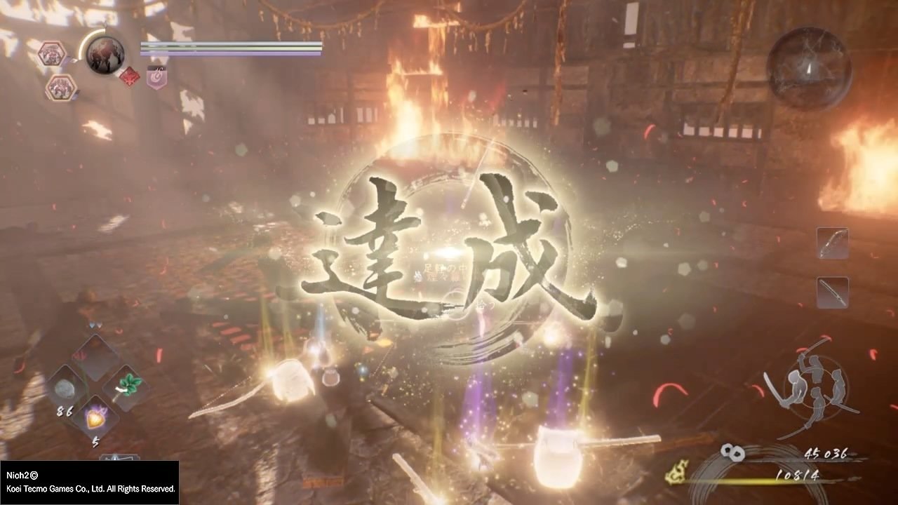 糖豆人：终极淘汰赛 重制版 截图16