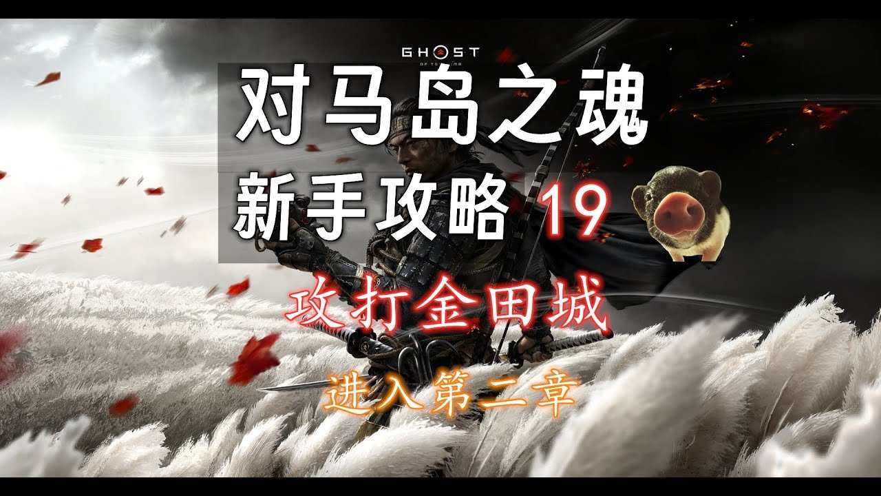 荒野大镖客2 年度版 截图13