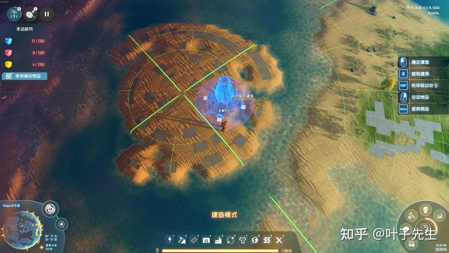 逃离塔科夫 重制版 截图7