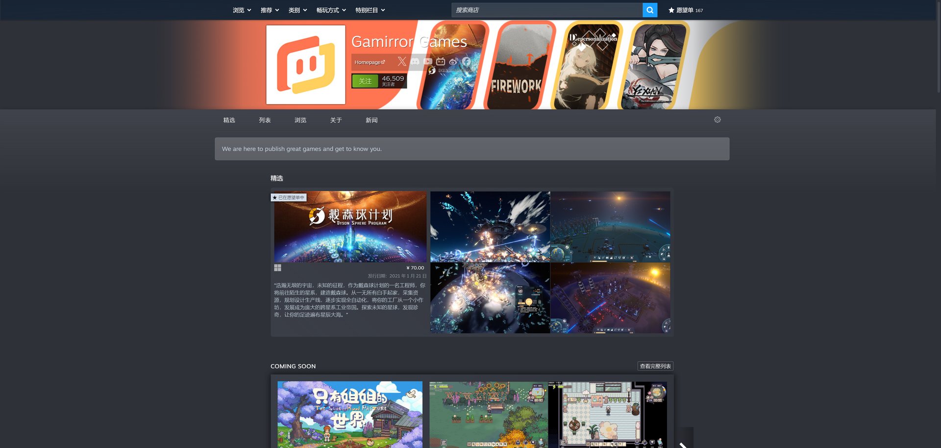 逃离塔科夫 重制版 截图14