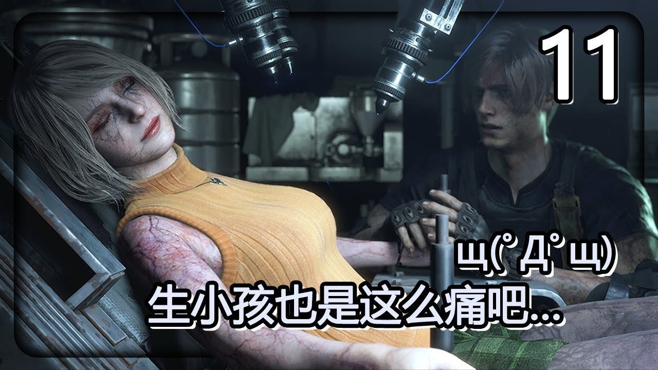 幸福工厂 完整版 截图13