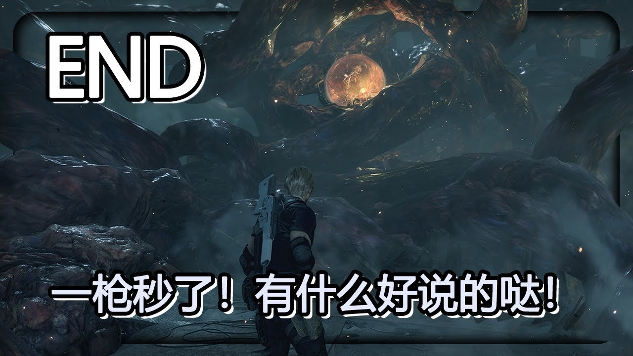幸福工厂 完整版 截图23