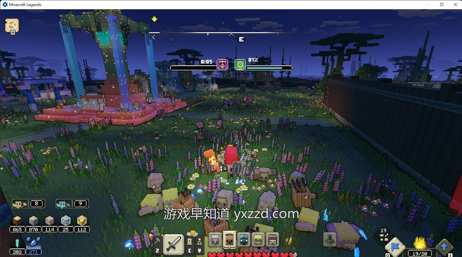 英雄联盟 年度版 截图10