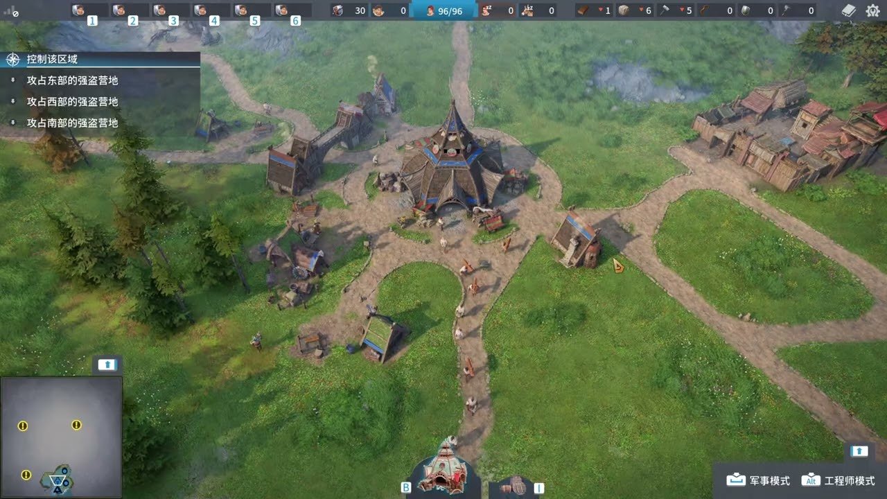 空洞骑士 截图16