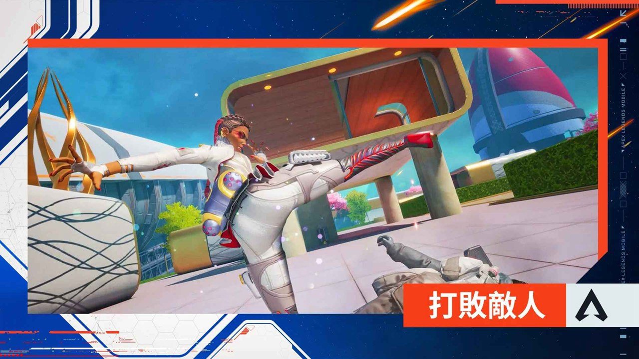 幸福工厂 完整版 截图11