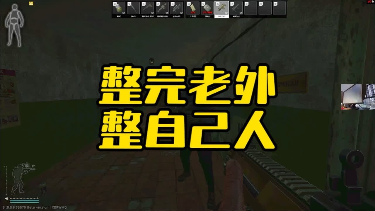 英雄联盟 年度版 截图15