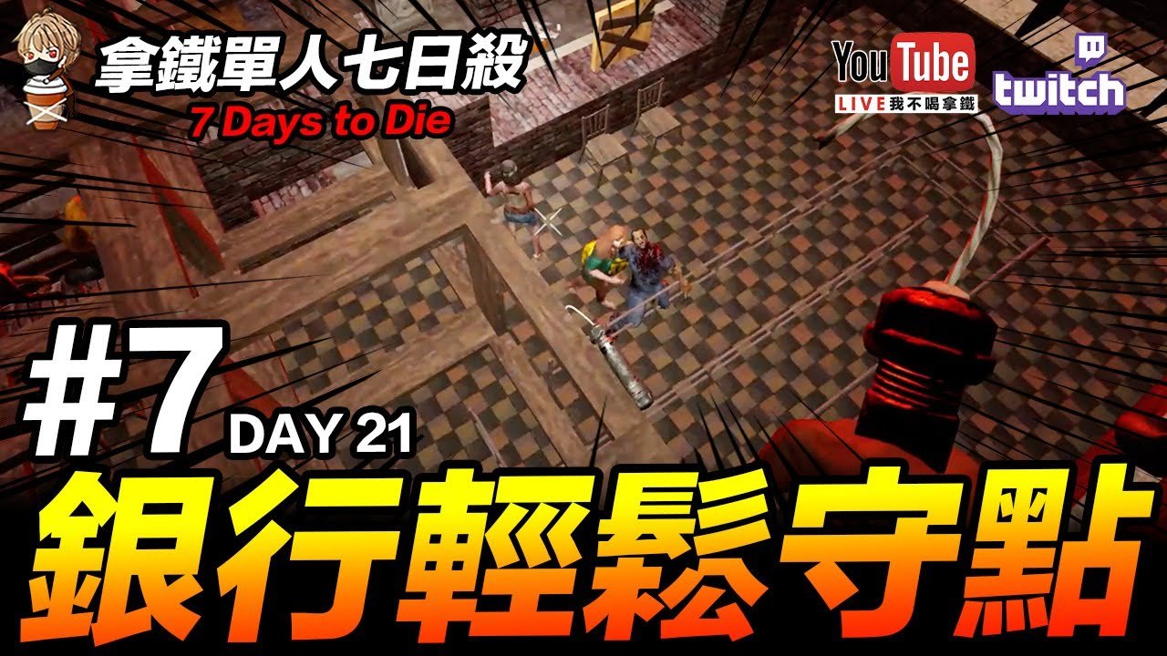 艾尔登法环 终极版 截图16