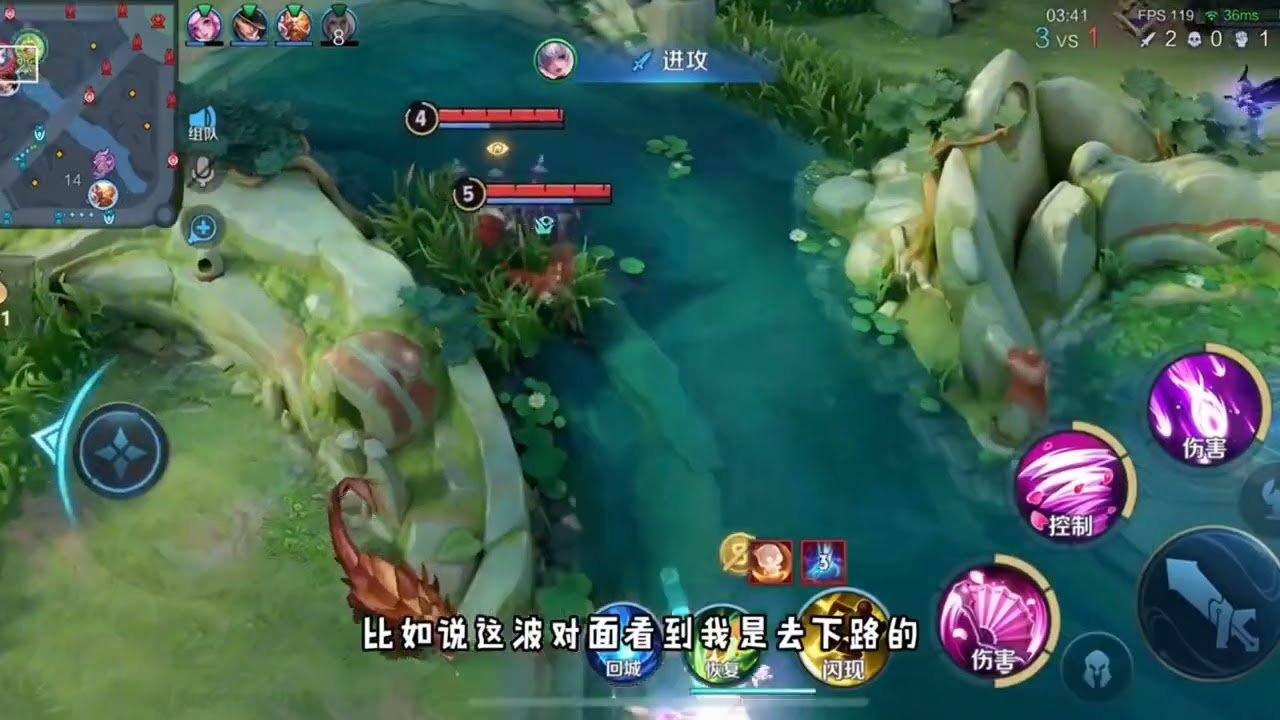 幸福工厂 完整版 截图17