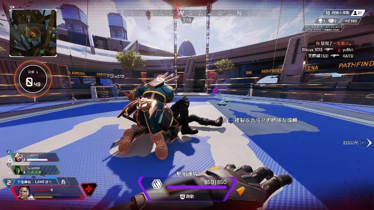 英雄联盟 年度版 截图14