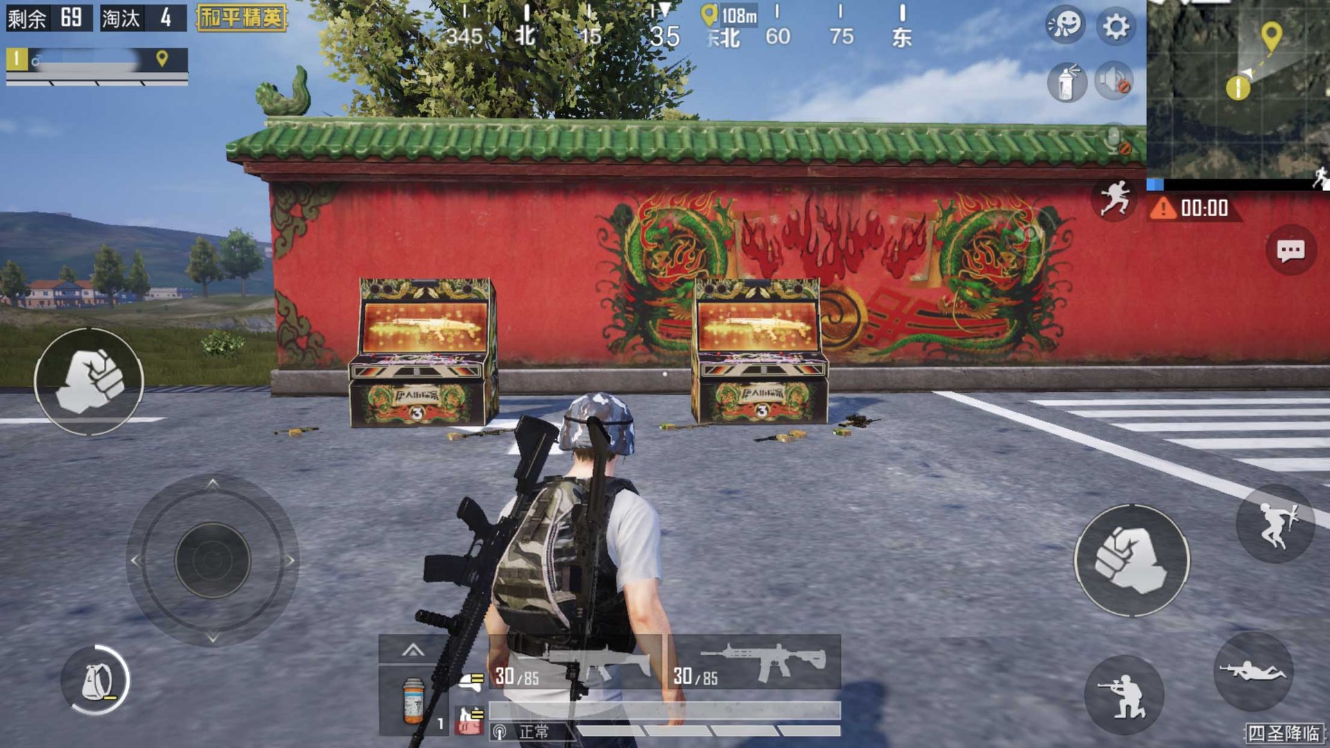 地平线：零之曙光 截图4