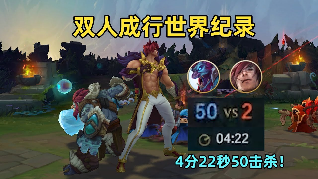 赛博朋克2077 截图14
