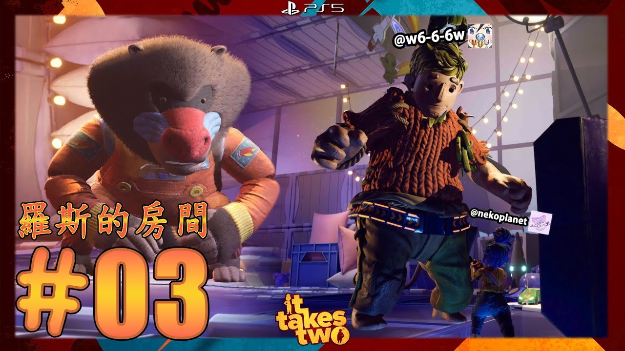 艾尔登法环 终极版 截图7