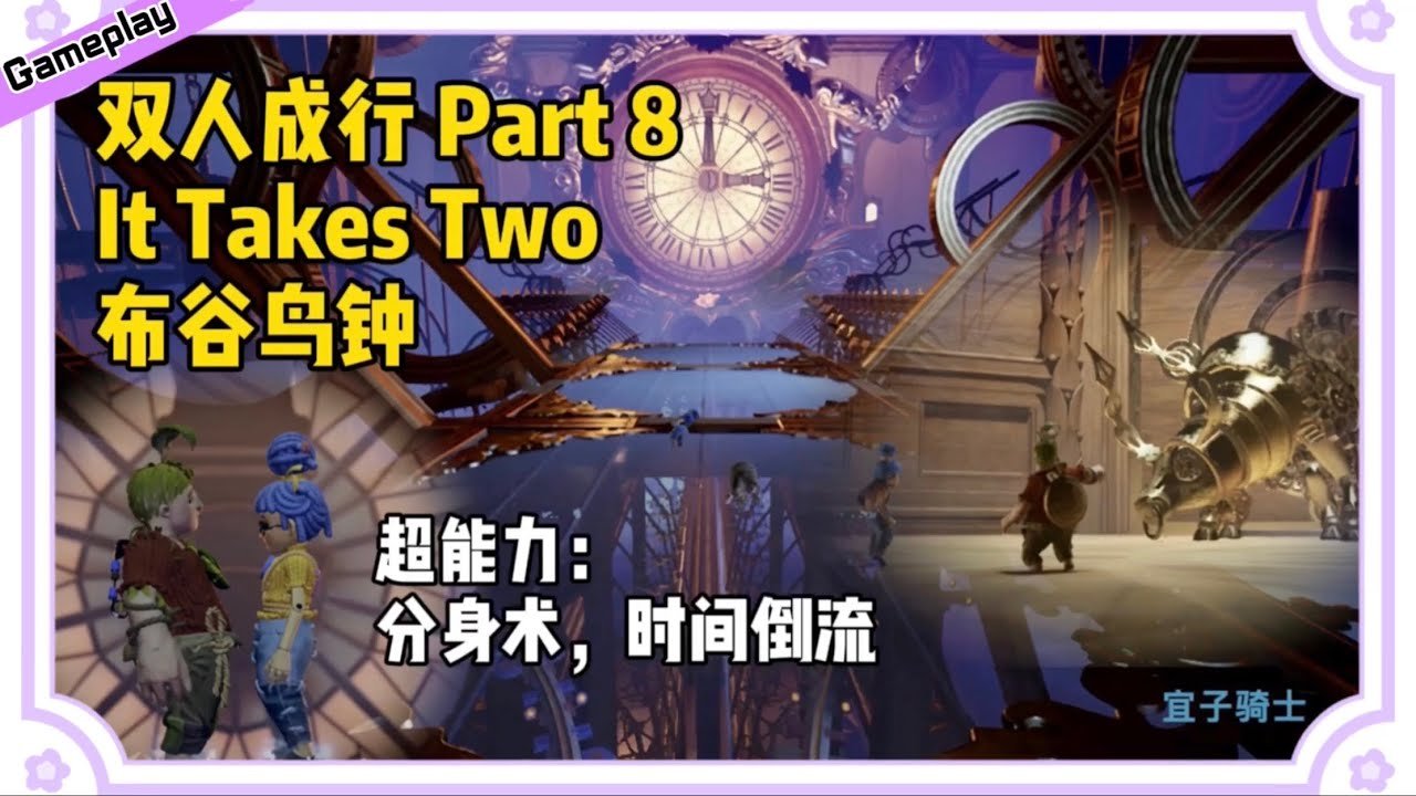 艾尔登法环 终极版 截图21