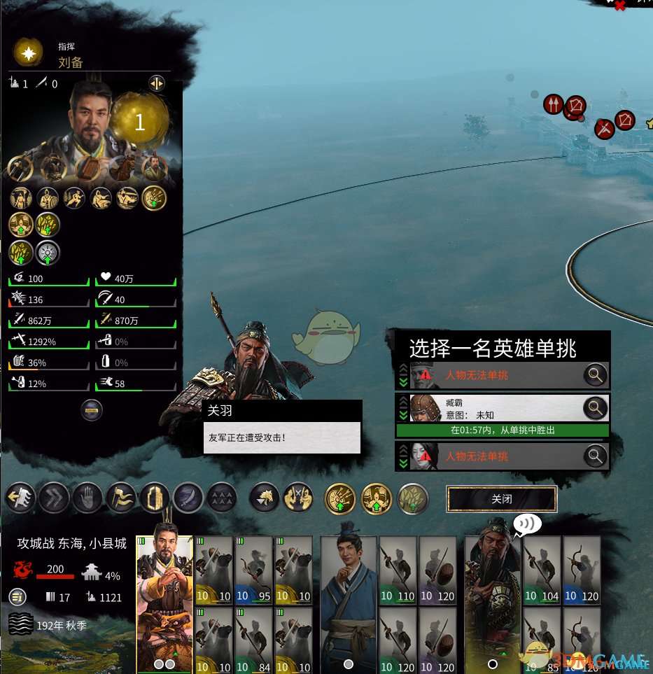 APEX英雄 终极版 截图7